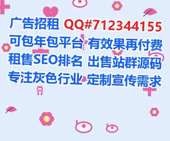 永福借卵子财务咨询经营部