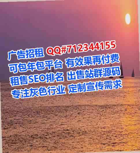 永福卵源医学检验事务所