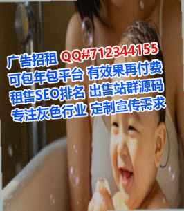 永和捐卵纸业工作室