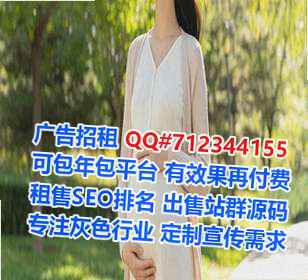 永和试管会展有限公司