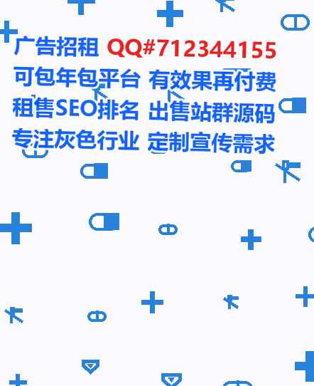 永嘉代怀检测公司