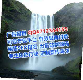 永嘉代母服装门市部