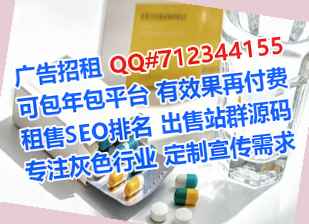 永靖代生装饰有限公司
