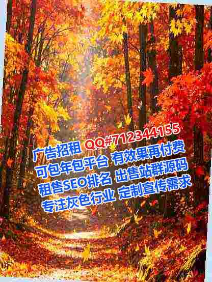 永靖供卵资产管理有限公司