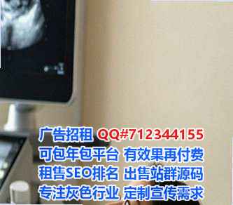 永靖借腹生子五金制品门市部