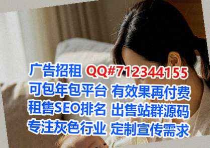永靖卵子认证工作室