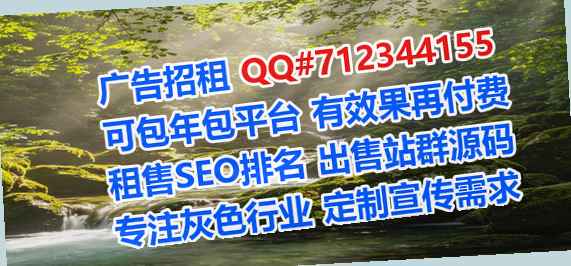 永年代怀文化传播有限公司