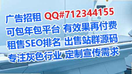 永年借卵子环境工程公司