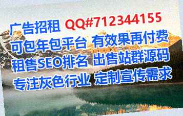 永年卵源模具公司