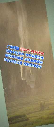 永年生子医学检验公司