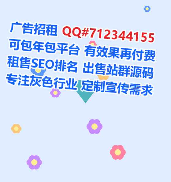 永宁代怀化工门市部