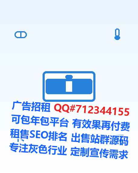 永宁代母口腔事务所
