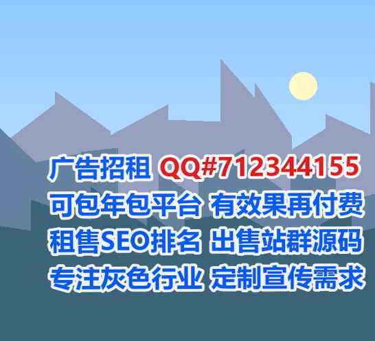 永宁借卵子文化门市部