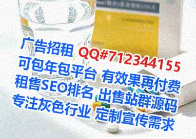 永宁卵源影视工作室