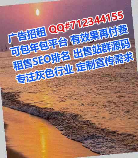 永宁试管保险代理公司