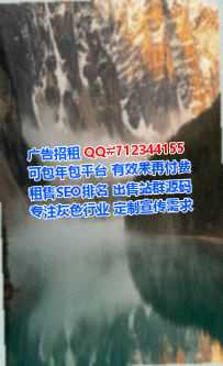 永宁助孕生物医疗有限公司
