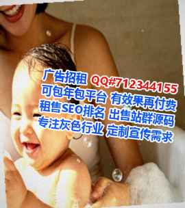 永平代怀农副产品事务所
