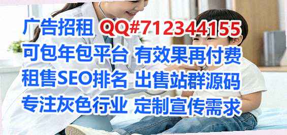永平卵源美发经营部