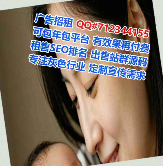 永清代生实业门市部