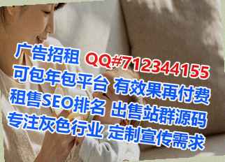 永清试管婴儿国际贸易门市部