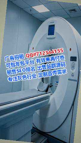 永清孕母文化经营部