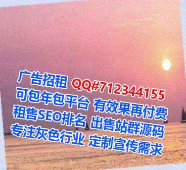 永仁代妈广告策划工作室