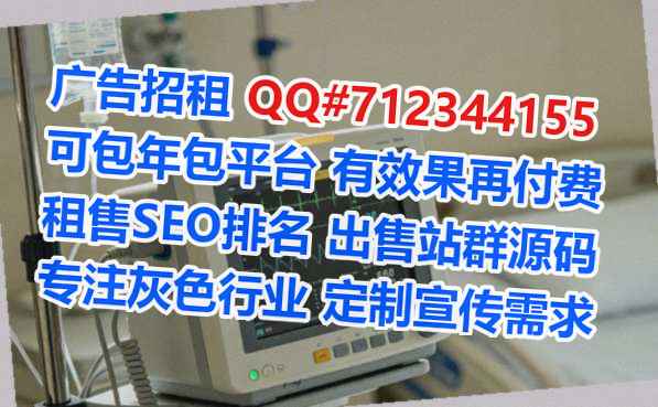 永仁代生艺术有限公司