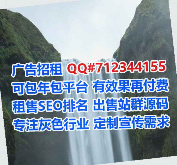 永仁卵妹护理工作室