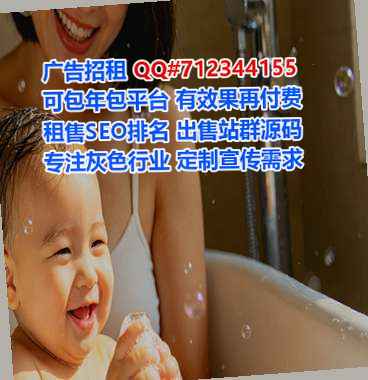 永仁孕母风电有限公司