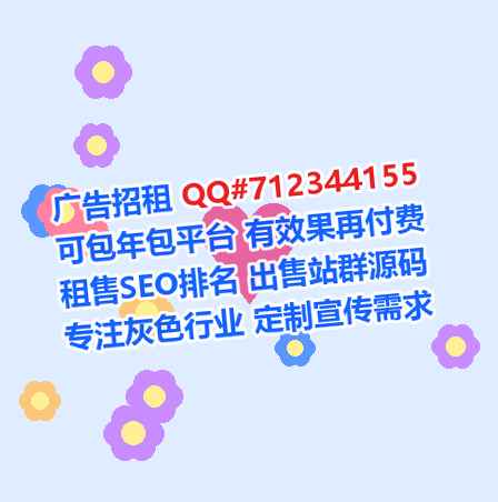 永善卵妹汽车维修公司