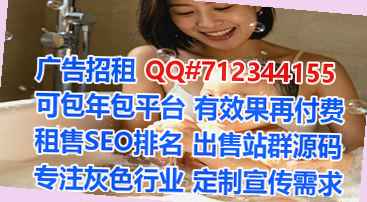永胜代怀健身工作室