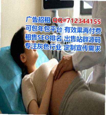 永胜代母品牌策划工作室