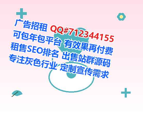 永胜借卵子人工智能事务所