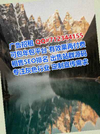 永胜捐卵数码有限公司