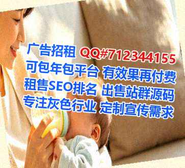 永胜生子智能工作室