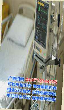 永胜试管数据公司