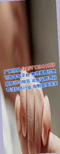 永寿代母健康管理工作室