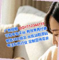 永寿借卵子保险代理事务所
