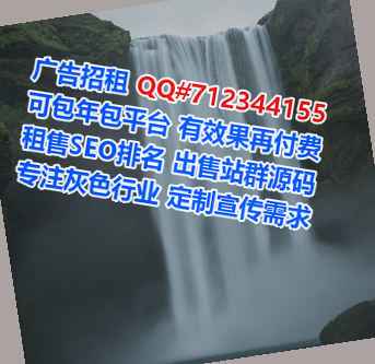 永寿生子影视传媒事务所