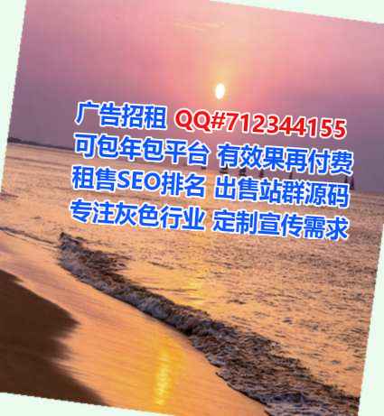 永寿试管安装工程有限公司