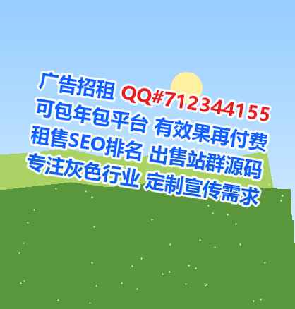 永寿助孕影视公司