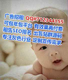 永顺代妈婚庆工作室