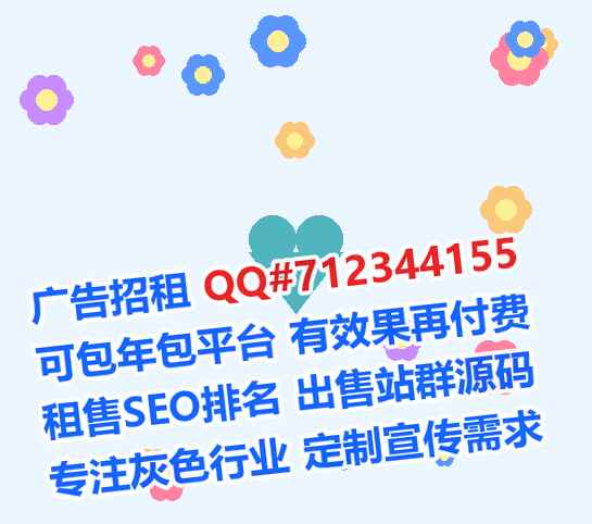 永顺卵子建筑事务所