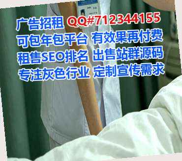 永泰代怀人工智能经营部