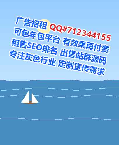 永泰代母建筑工程经营部