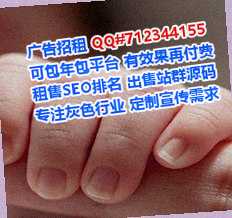 永泰生子供应链有限公司