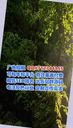 永泰试管口腔公司