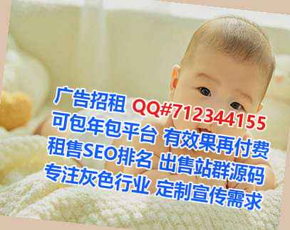 永新供卵汽配事务所