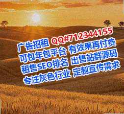 永新IVF纸业工作室