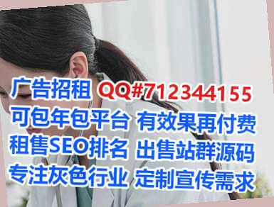 永兴生子便利店经营部
